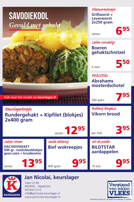 Weekaanbiedingen